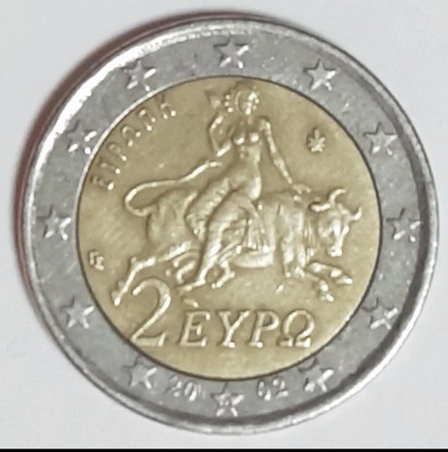 Rare euro 2002 - greece, with
