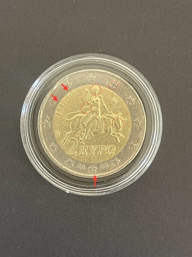 Ultra rare error - rare, greece