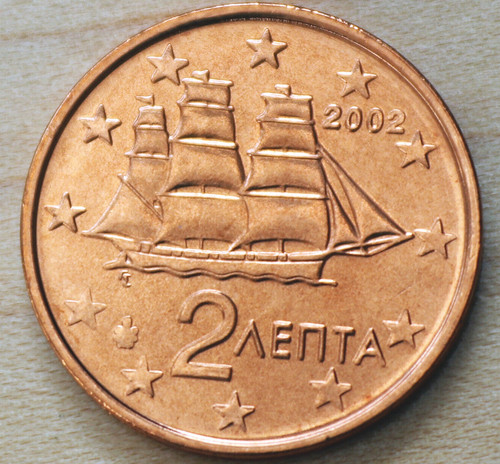 2002 greece euro cent ship - cent,