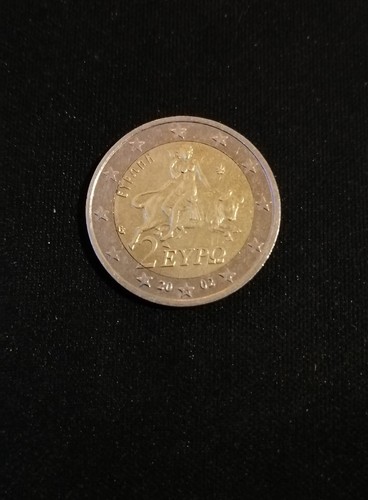 Euro rare coin - 2, "s"
